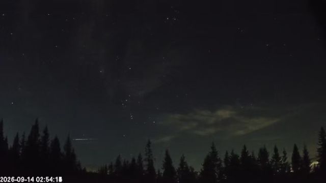 AMS174 meteor