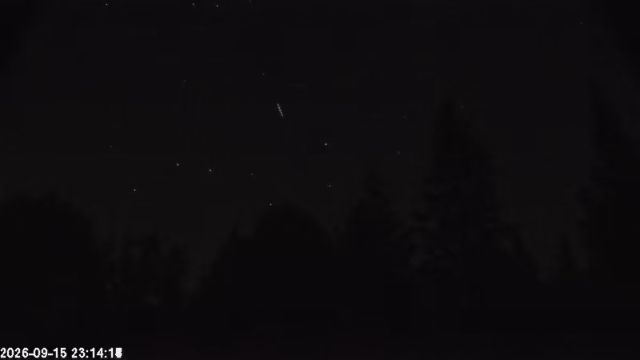 AMS174 meteor