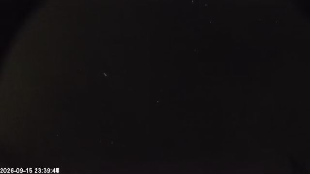 AMS174 meteor