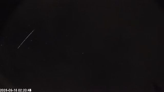 AMS174 meteor