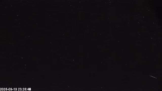 AMS174 meteor