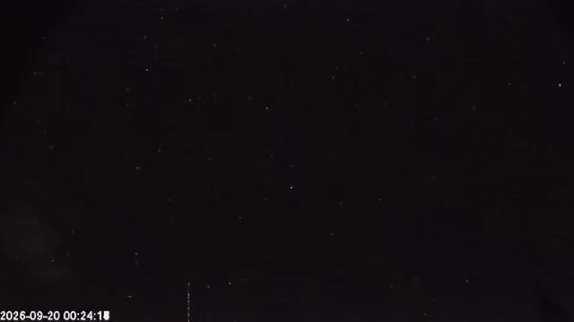 AMS174 meteor