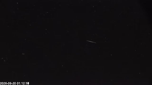 AMS174 meteor