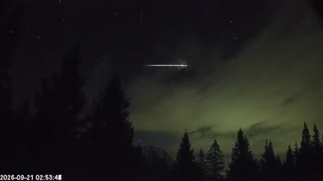 AMS174 meteor