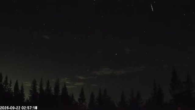 AMS174 meteor