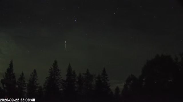 AMS174 meteor