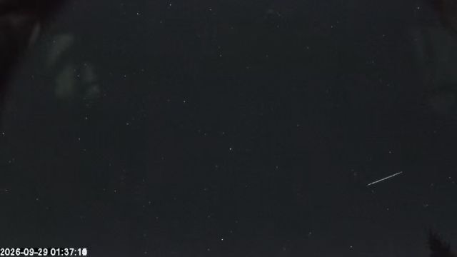 AMS174 meteor