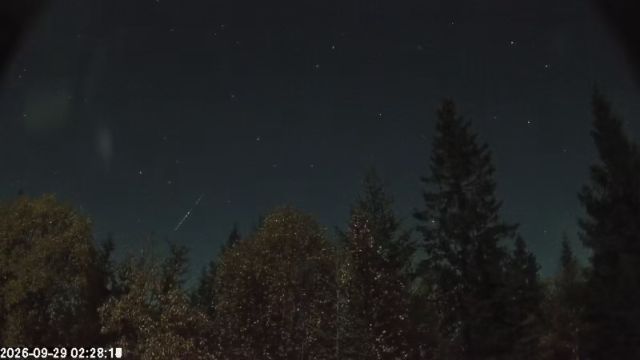 AMS174 meteor
