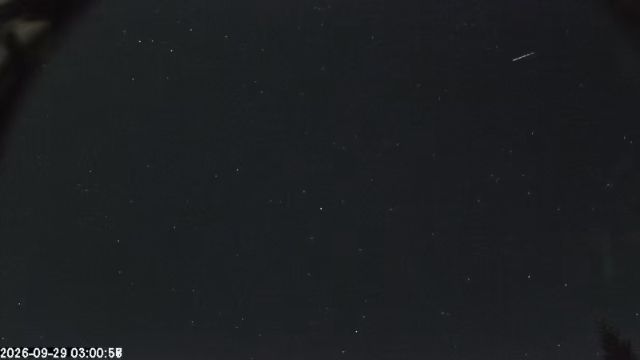 AMS174 meteor
