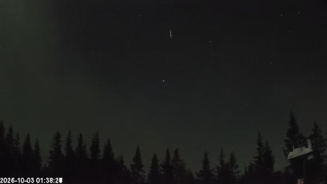 AMS174 meteor