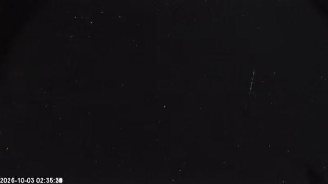 AMS174 meteor