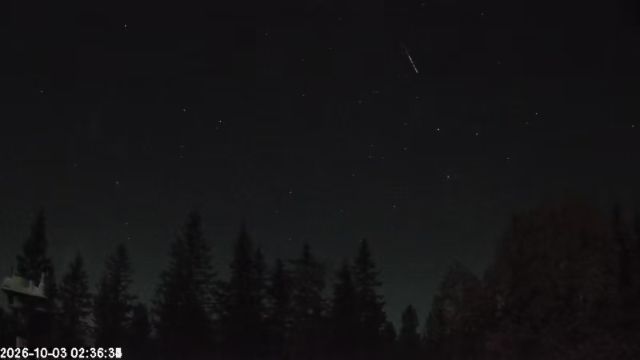 AMS174 meteor