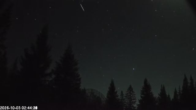 AMS174 meteor