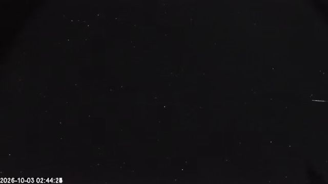 AMS174 meteor