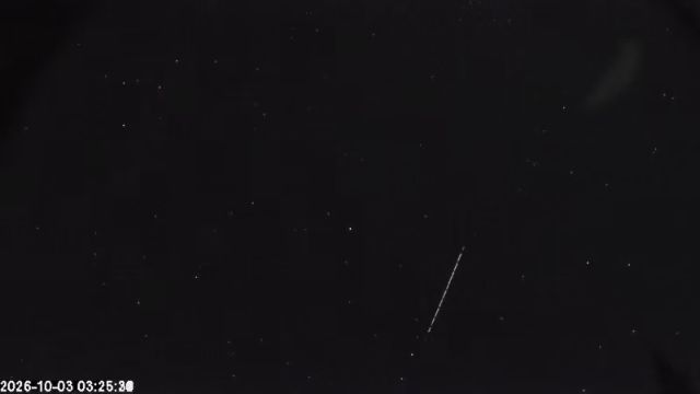 AMS174 meteor