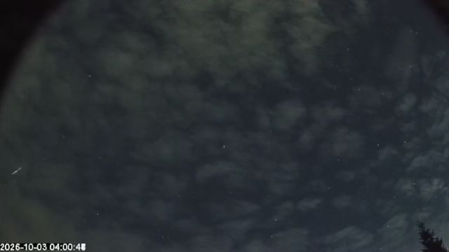 AMS174 meteor