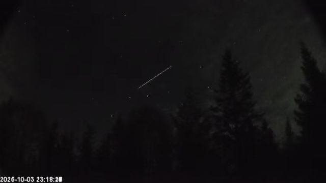 AMS174 meteor