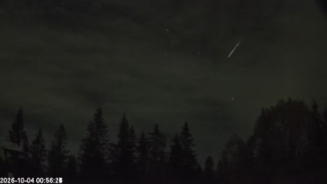 AMS174 meteor