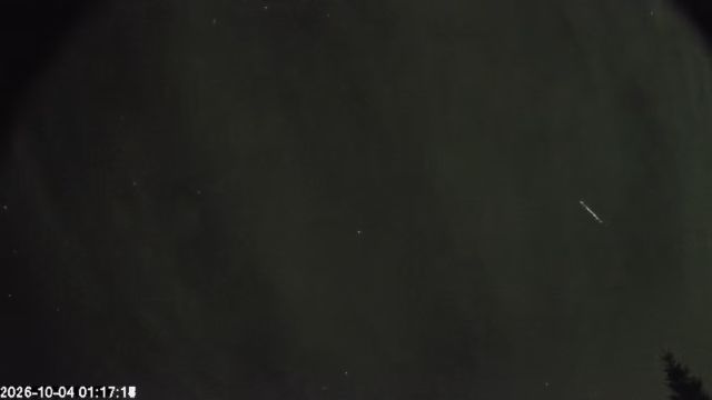 AMS174 meteor