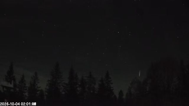 AMS174 meteor