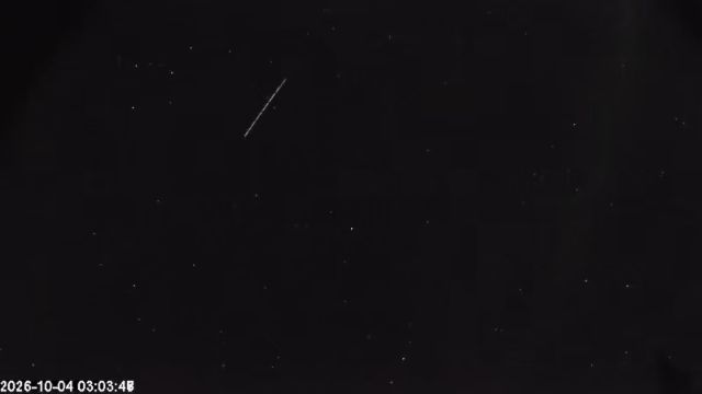 AMS174 meteor