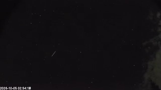 AMS174 meteor