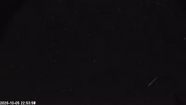 AMS174 meteor