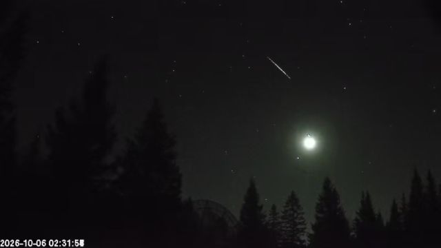 AMS174 meteor