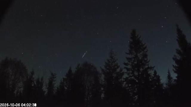 AMS174 meteor