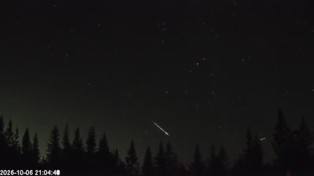 AMS174 meteor