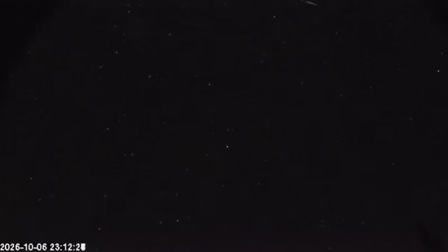 AMS174 meteor