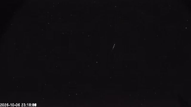AMS174 meteor