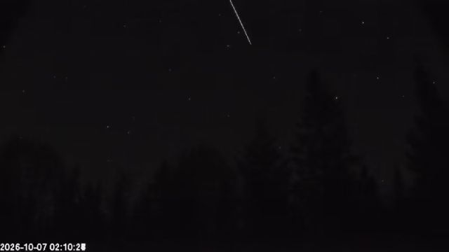 AMS174 meteor