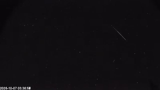 AMS174 meteor