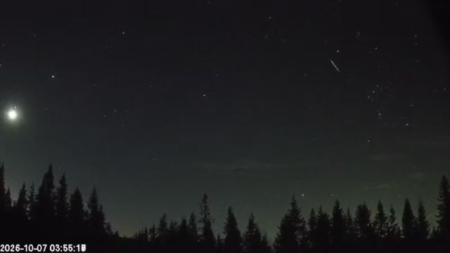 AMS174 meteor