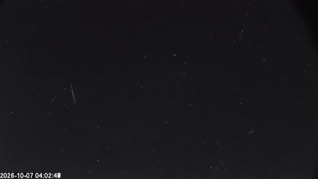 AMS174 meteor