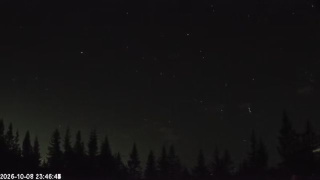 AMS174 meteor