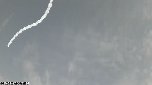 AMS175 meteor