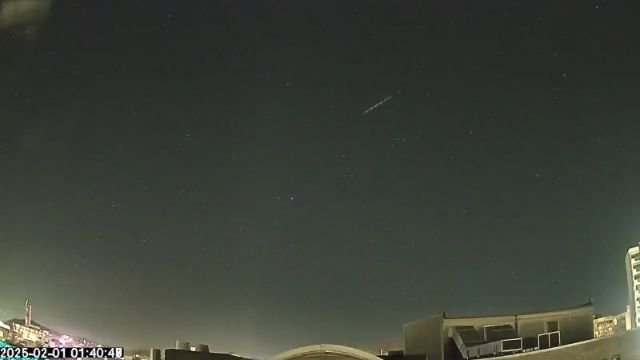 AMS175 meteor