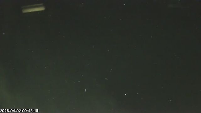 AMS175 meteor