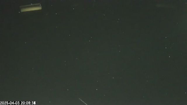 AMS175 meteor