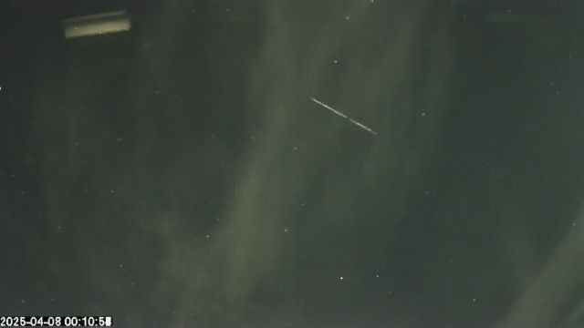 AMS175 meteor