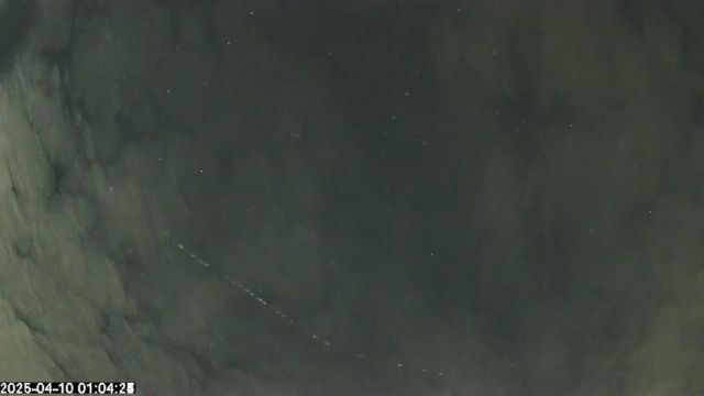 AMS175 meteor