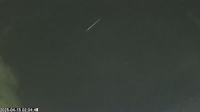 AMS175 meteor