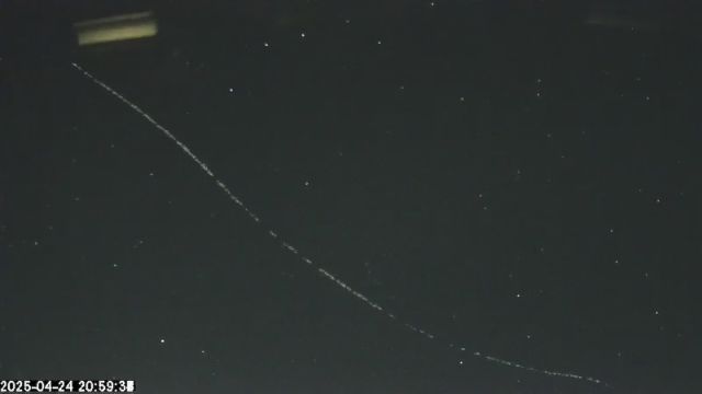 AMS175 meteor