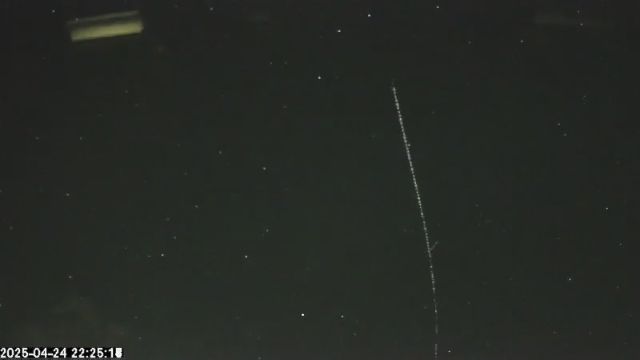 AMS175 meteor