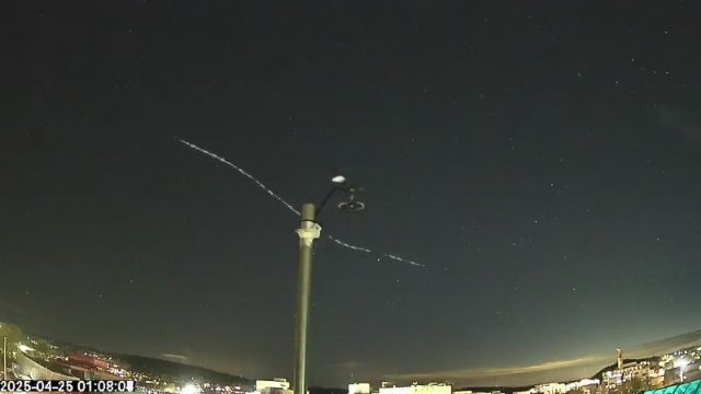 AMS175 meteor