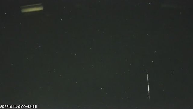 AMS175 meteor