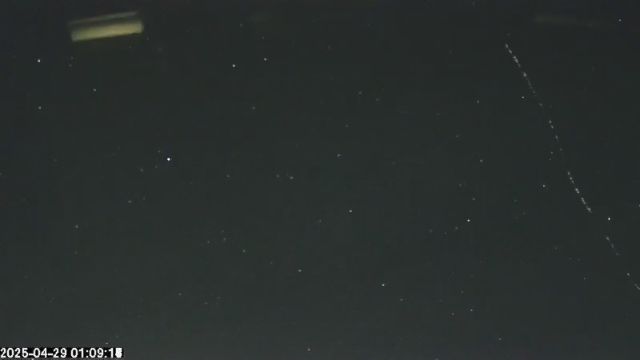 AMS175 meteor