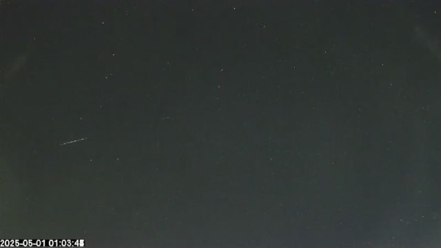 AMS175 meteor